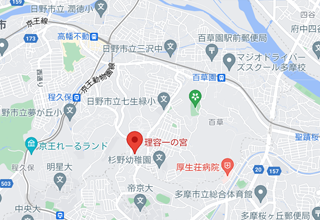 アクセス Googleマップ